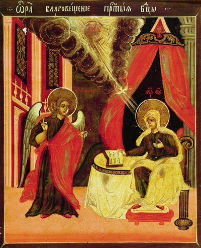 The Annunciation by Byzantine School